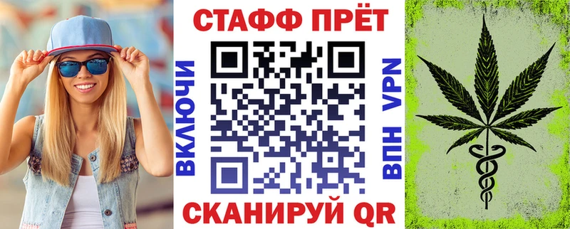 Наркошоп купить Каннабис  COCAIN  ГАШ  А ПВП  МЕФ  Дубна