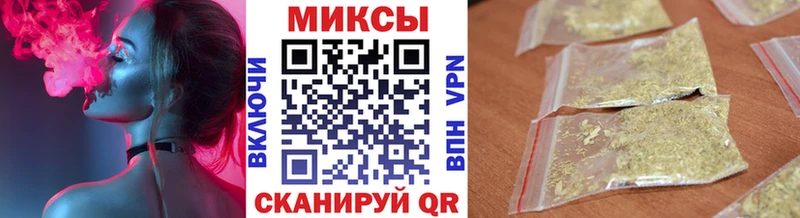 Бутират 99% Купить закладки Дубна