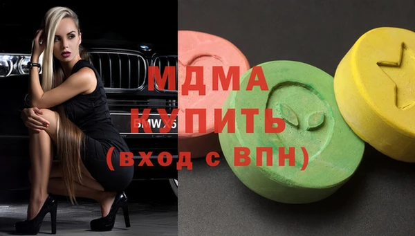 герыч Заволжье