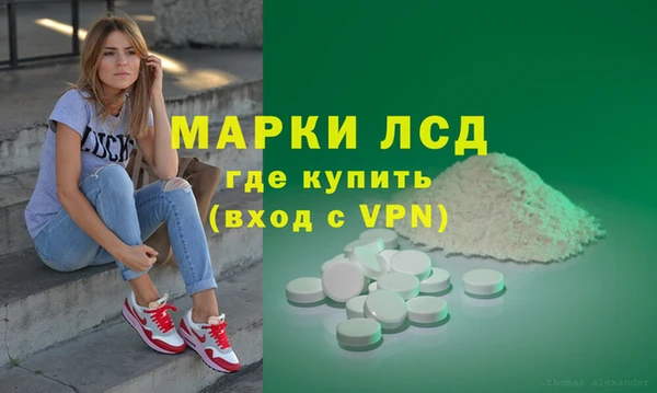 ешки Заводоуковск
