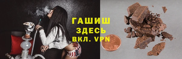 ешки Заводоуковск