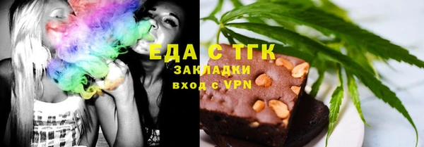 ешки Заводоуковск