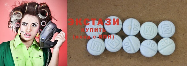 ешки Заводоуковск