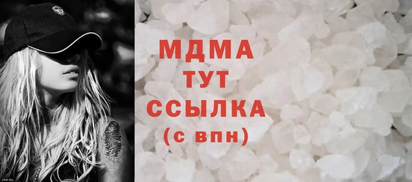 ешки Заводоуковск