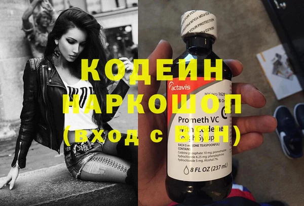 ешки Заводоуковск