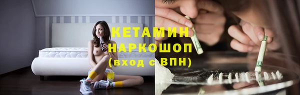мдма Зеленодольск