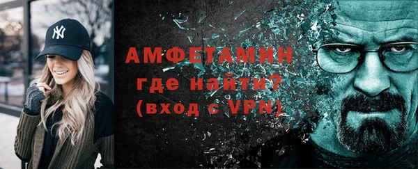 ешки Заводоуковск