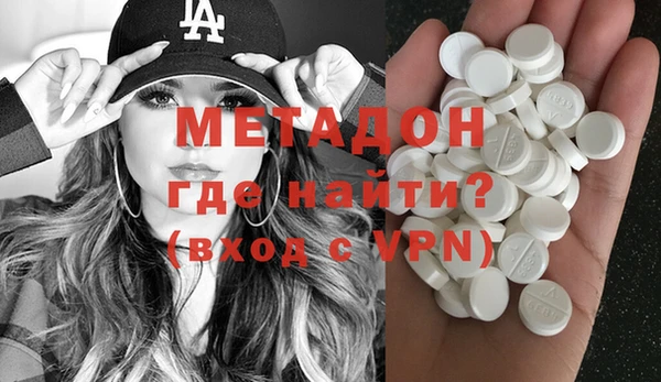 герыч Заволжье