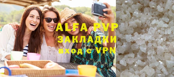 ешки Заводоуковск