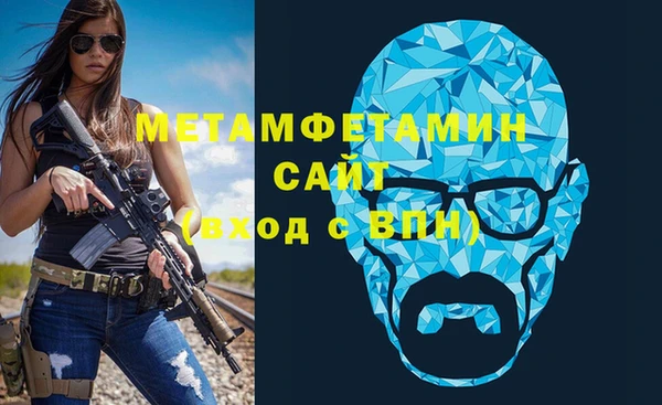 герыч Заволжье
