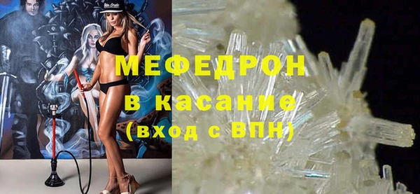 2c-b Зерноград