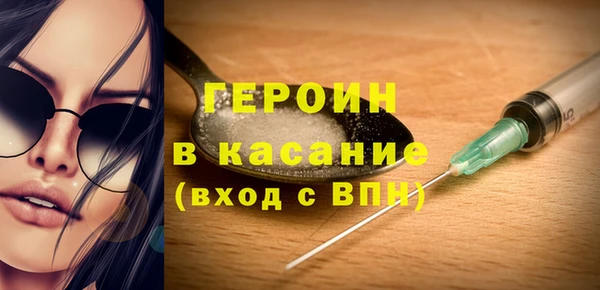 ешки Заводоуковск