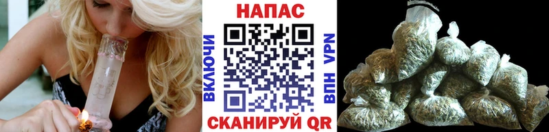Купить закладки  Дубна  Марихуана MAZAR 